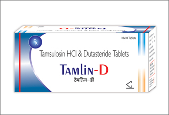 Tamlin-D Box